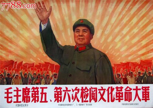 圣十字架圣母学院毕业证办理